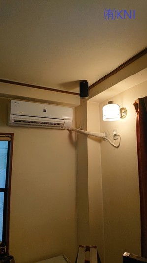 https://eakonya.com/blog/assets_c/2020/06/2927-thumb-300x533-7166.jpg