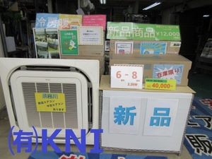 https://eakonya.com/blog/assets_c/2020/06/IMG_4841-thumb-300x225-7178.jpg