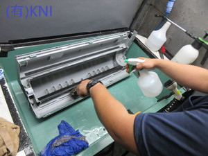 https://eakonya.com/blog/item_images/201909045.png