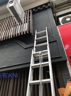 https://eakonya.com/blog/item_images/20191012.jpg