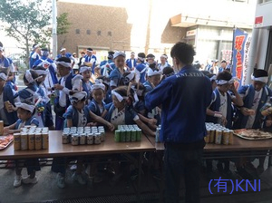 https://eakonya.com/blog/item_images/201910132.png