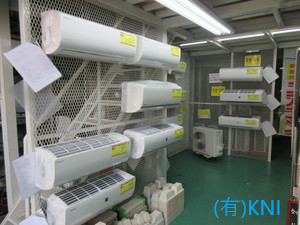 https://eakonya.com/blog/item_images/20191030.png