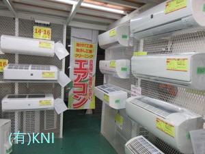 https://eakonya.com/blog/item_images/201910302.jpg