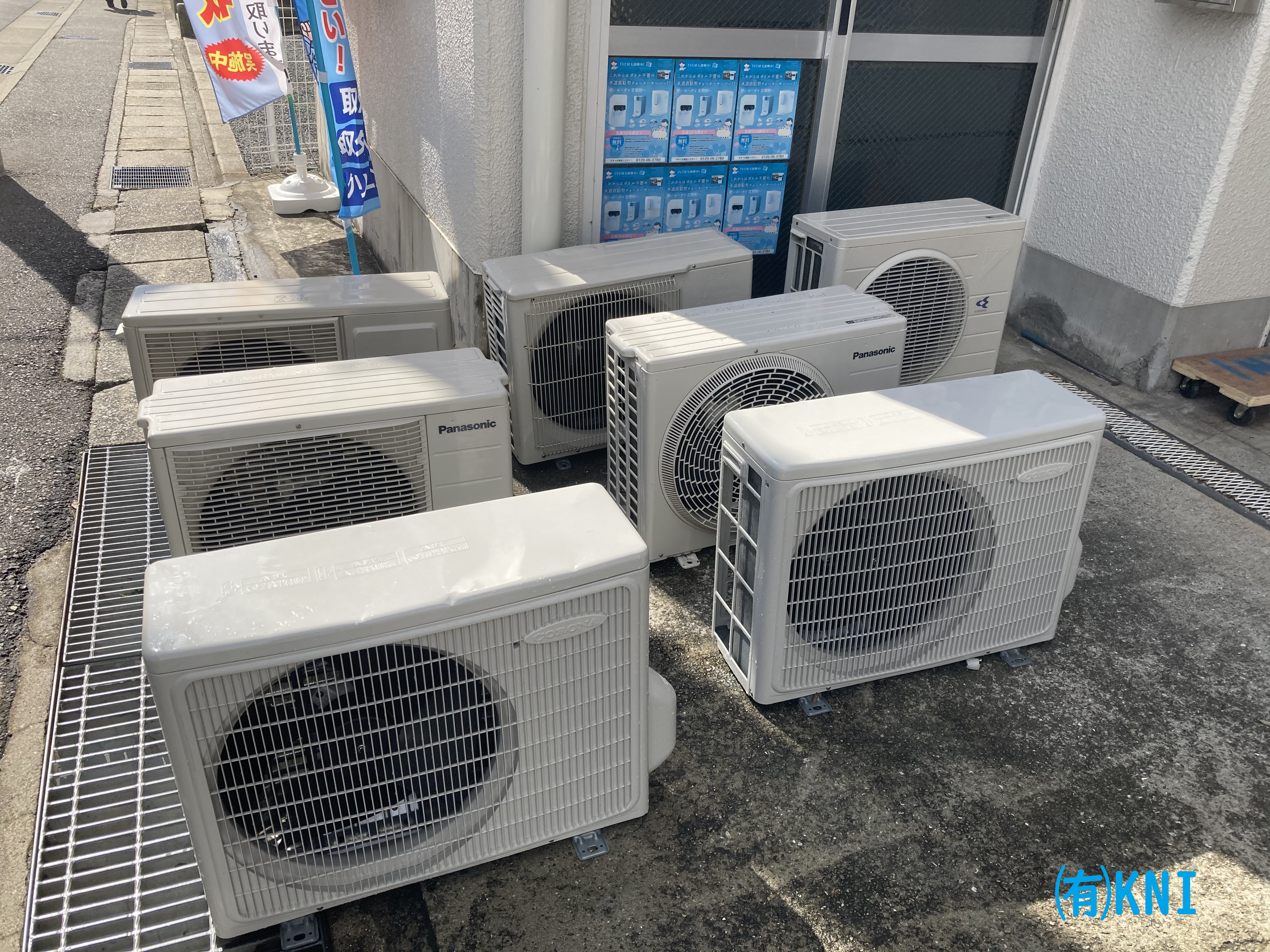 https://eakonya.com/blog/item_images/IMG_1160.JPG