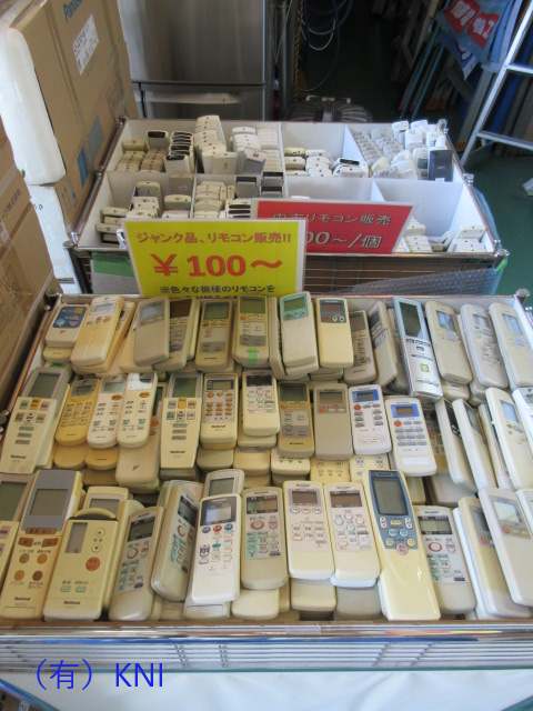 https://eakonya.com/blog/item_images/IMG_3602.png