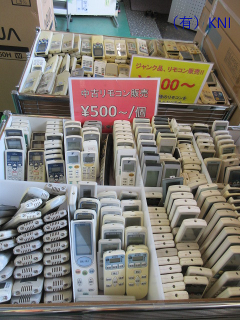 https://eakonya.com/blog/item_images/IMG_3603.png