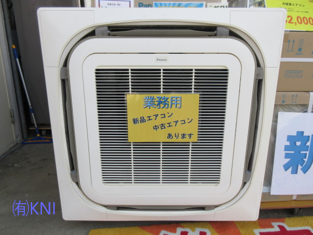 https://eakonya.com/blog/item_images/IMG_3623.png