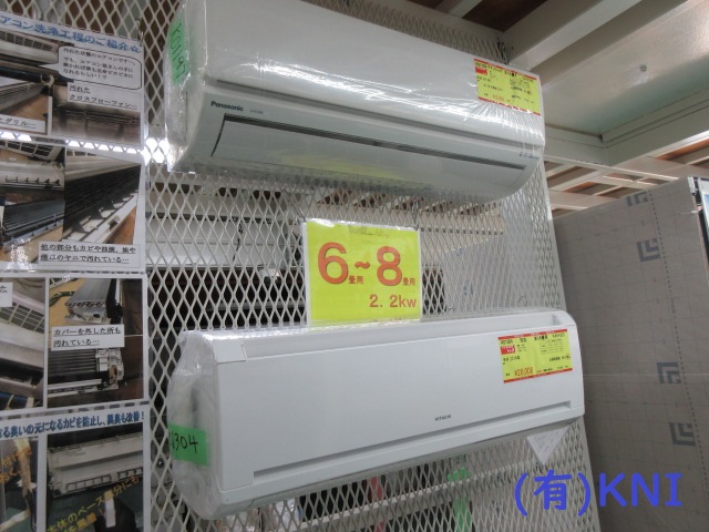 https://eakonya.com/blog/item_images/IMG_4893.JPG