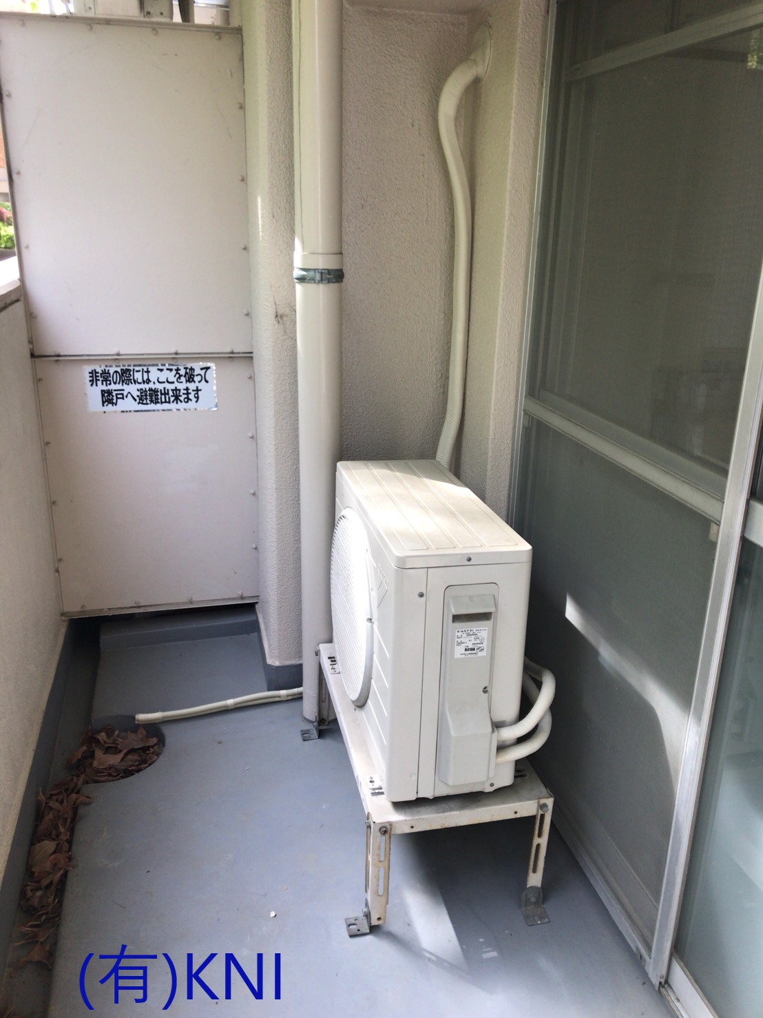 https://eakonya.com/blog/item_images/K1805053.jpg