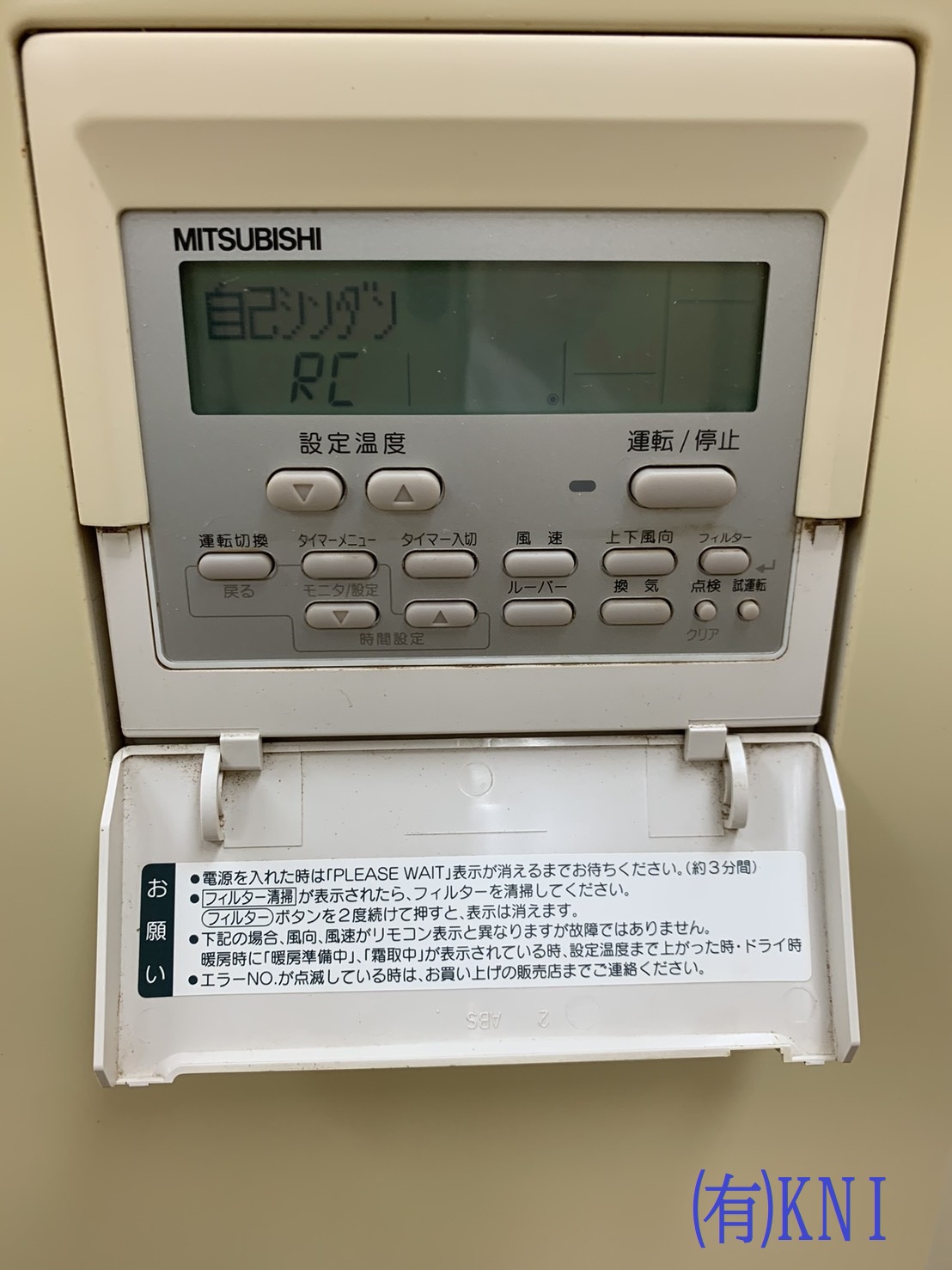 https://eakonya.com/blog/item_images/S__18489402.jpg