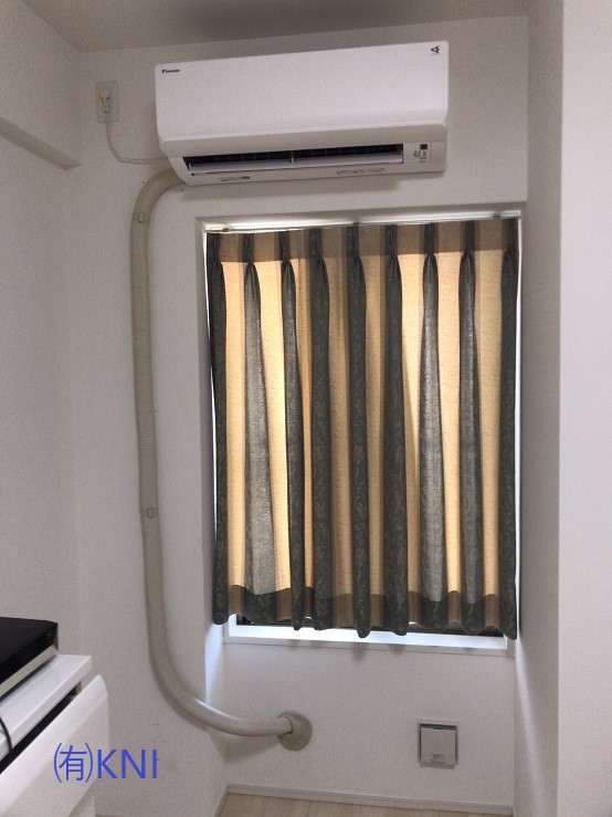 https://eakonya.com/blog/item_images/S__38928422.jpg