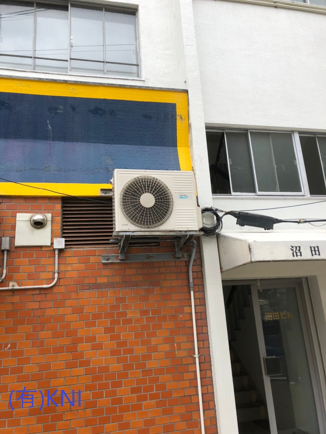 https://eakonya.com/blog/item_images/numatabilding1.jpg